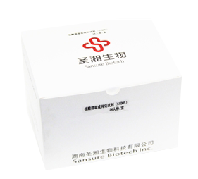 w88win优德(中国)有限公司