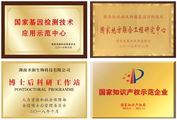 w88win优德(中国)有限公司
