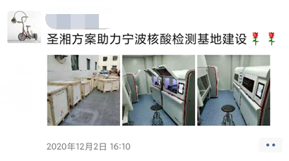w88winŵ(й)޹˾