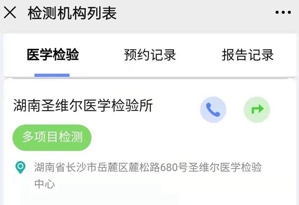w88winŵ(й)޹˾