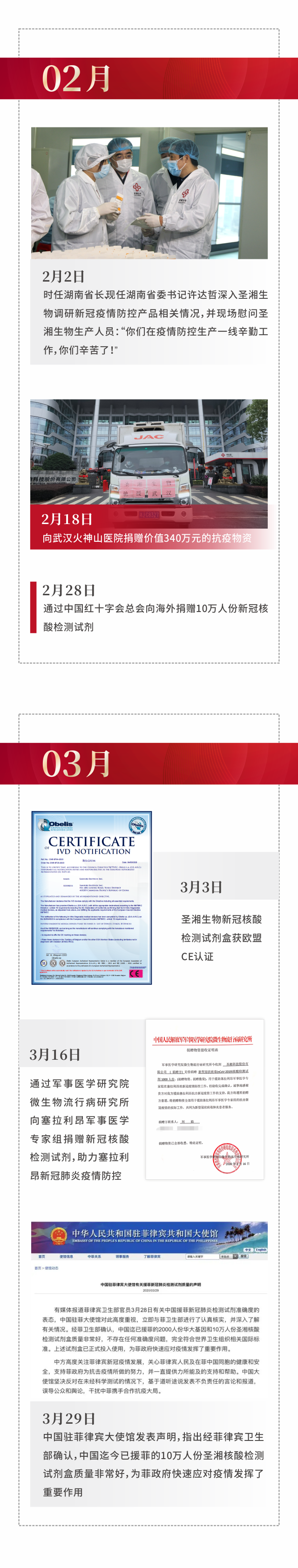 w88winŵ(й)޹˾