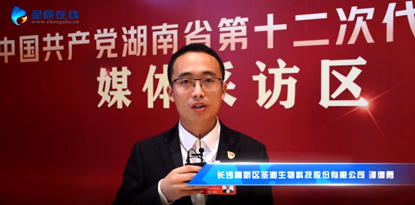 w88win优德(中国)有限公司
