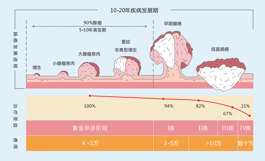 w88win优德(中国)有限公司