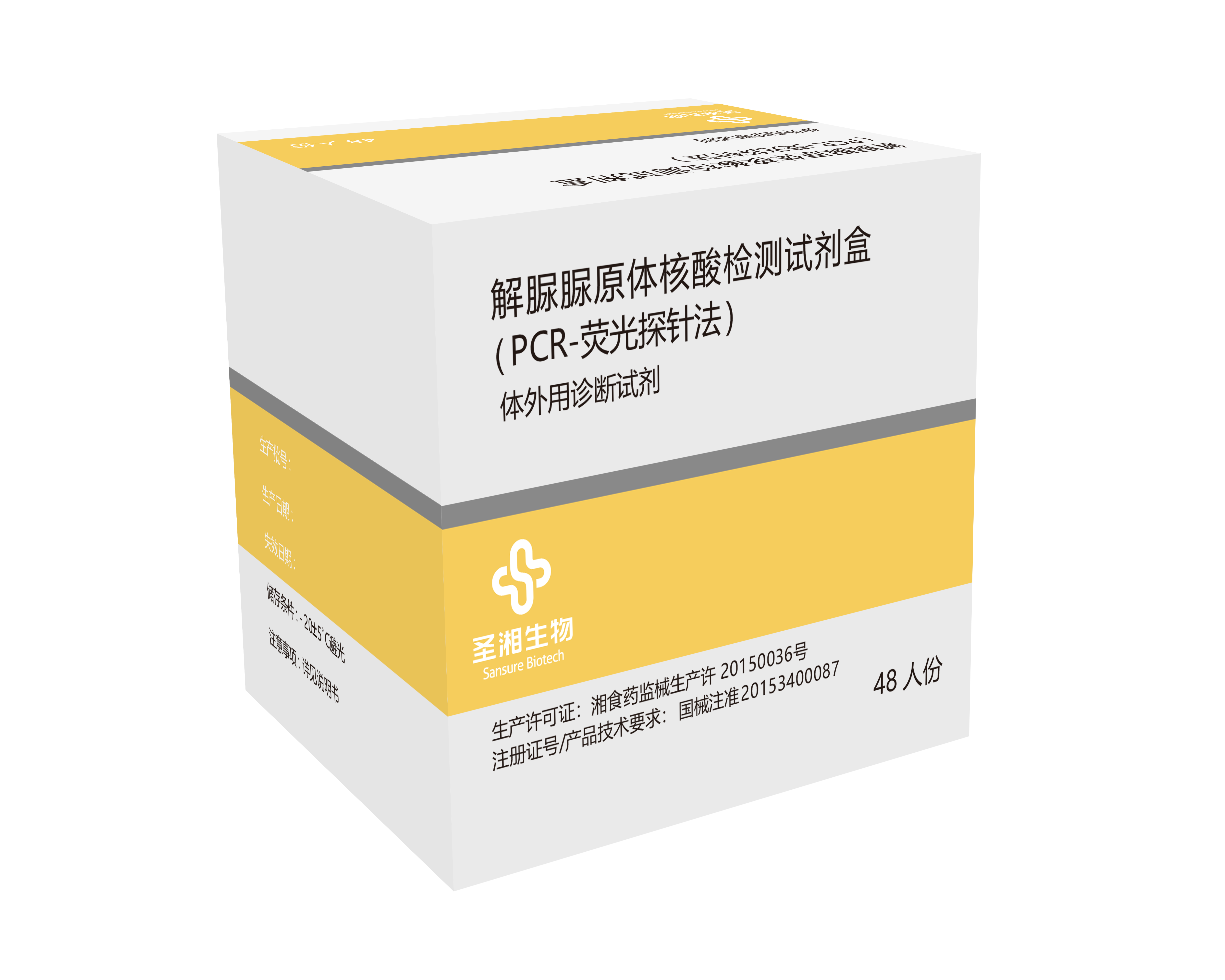 w88win优德(中国)有限公司