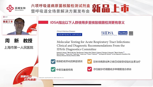w88win优德(中国)有限公司
