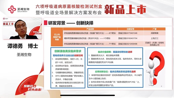 w88win优德(中国)有限公司