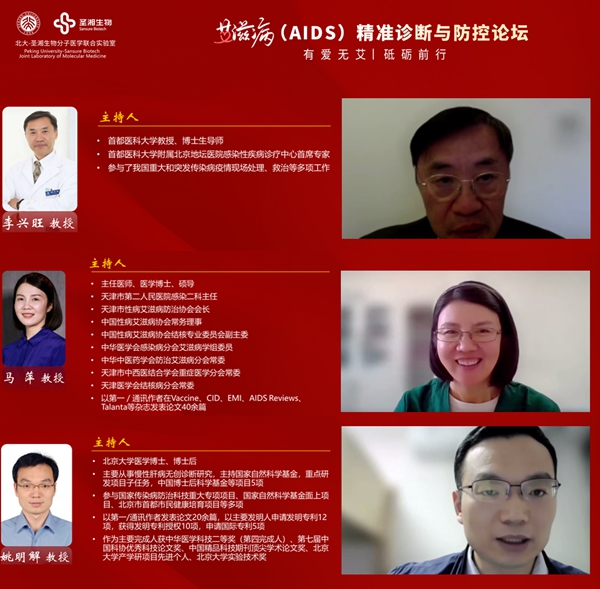 w88win优德(中国)有限公司