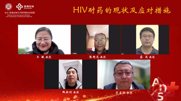 w88win优德(中国)有限公司