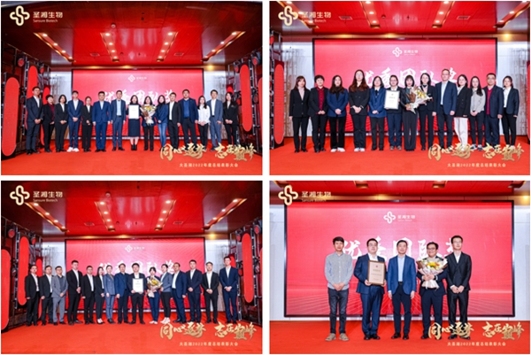 w88win优德(中国)有限公司