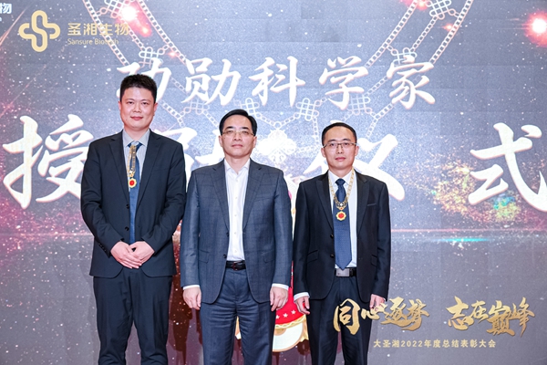 w88win优德(中国)有限公司