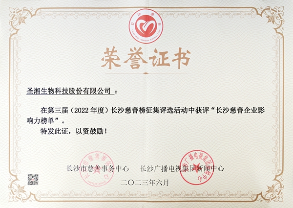 w88winŵ(й)޹˾