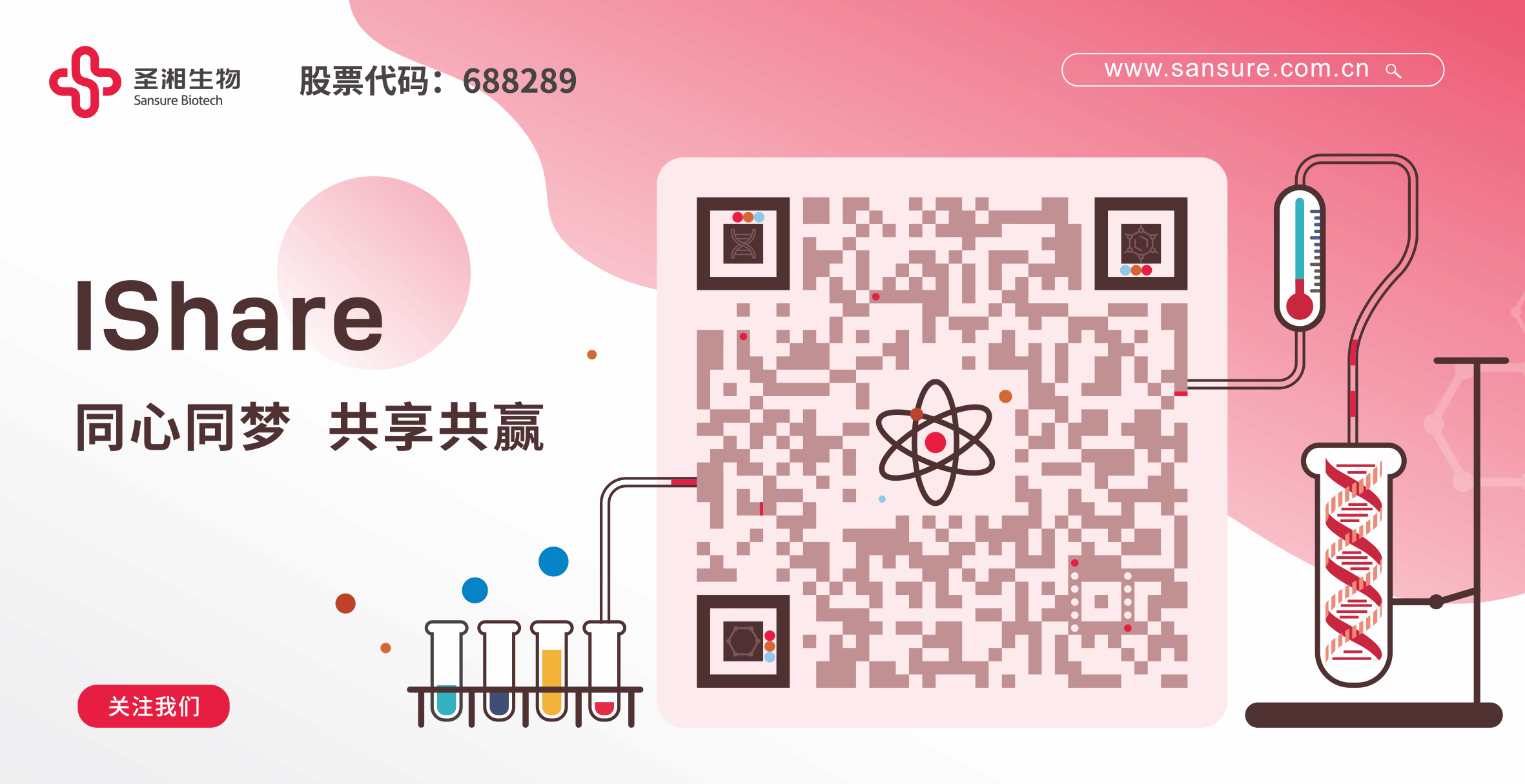 w88win优德(中国)有限公司